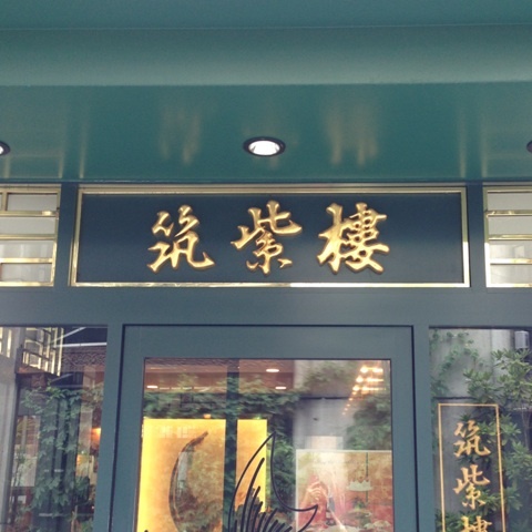 photo:01