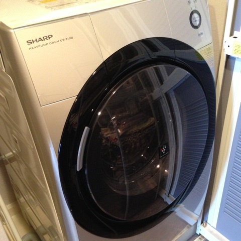 SHARPのドラム式洗濯乾燥機、新調しちゃいました♡ : 専業主婦ひろんの