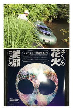 608897fa.jpg