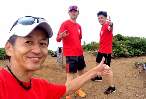 面白山山頂