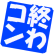 005