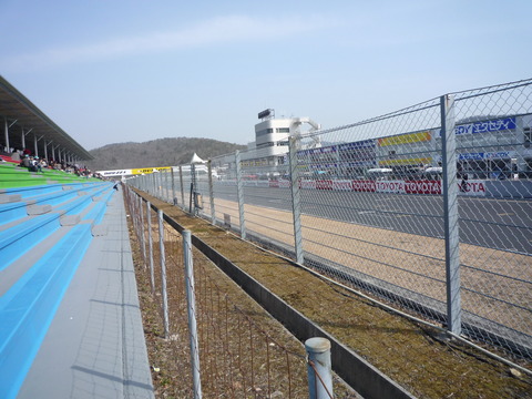 P1030030