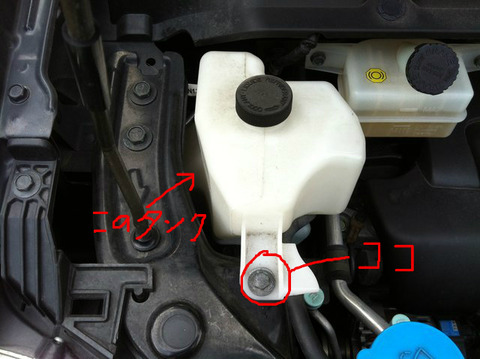 BlogPaint