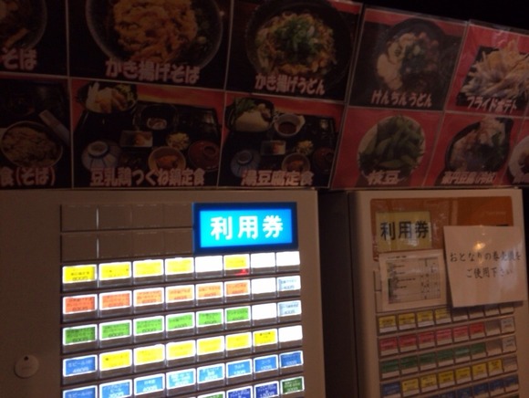 画像7