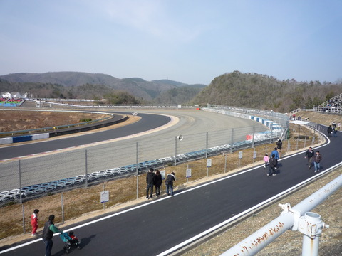 P1030005
