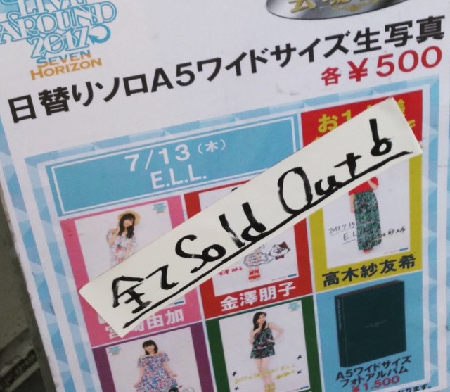 File_000 (47)