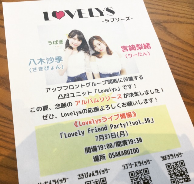 File_000 (49)