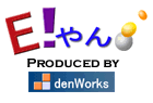 E!やんロゴ