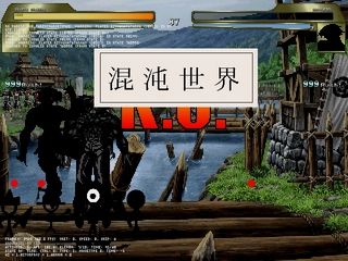 mugen1-1ff9b-thumbnail2