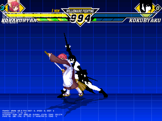 mugen2_result-thumbnail2