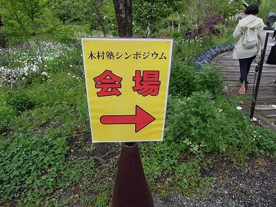 ½½¾¡¥Ò¥ë¥º 011