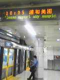 050428-1801.jpg