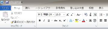 WORD2010-01