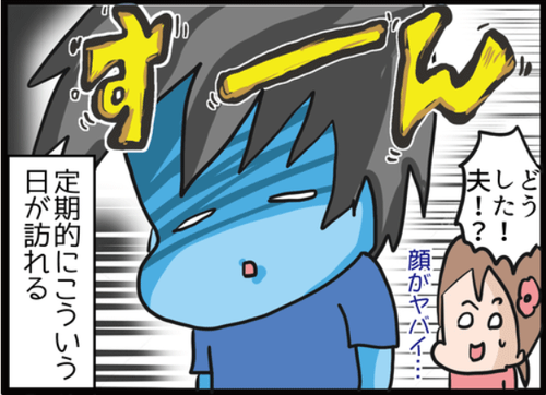 サムネイル98