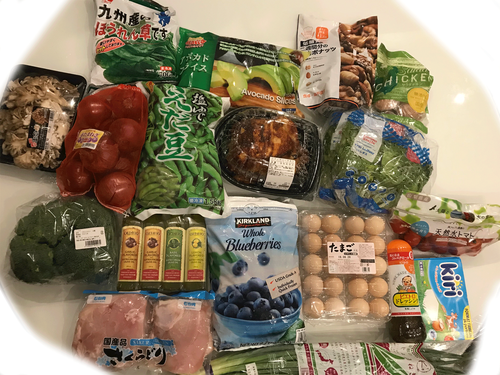 玉子