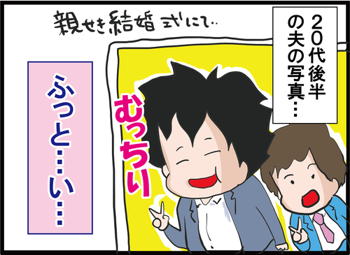 サムネイル446