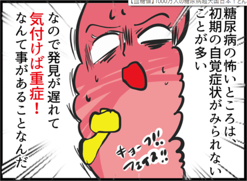 サムネイル227