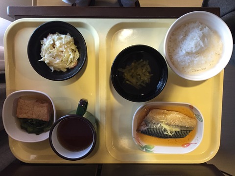 糖尿病・病院食(昼食)