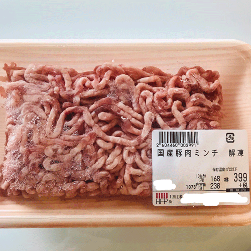 豚ミンチ
