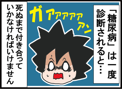 サムネイル295