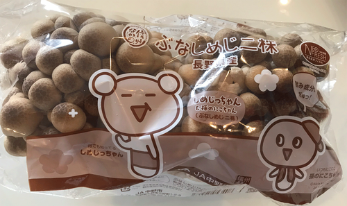 特大しめじ