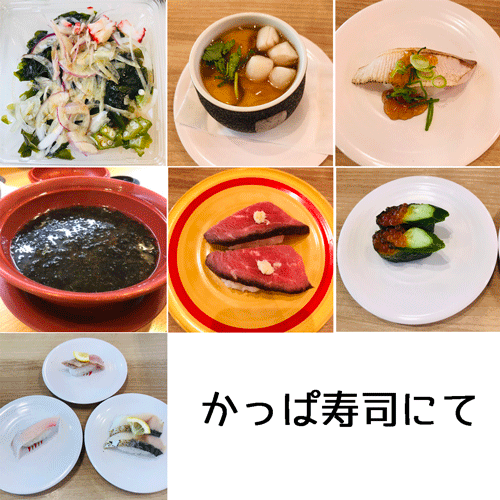 昼食