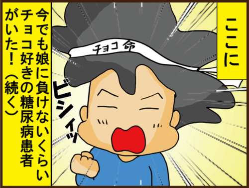 サムネイル220
