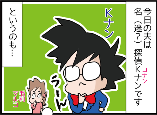 サムネイル163