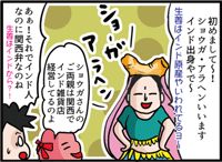 サムネイル452