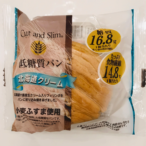 コストコ低糖質パン