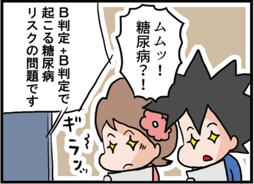 サムネイル90