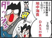 サムネイル362