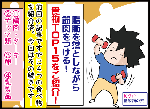 サムネイル444