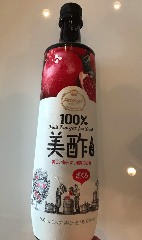 美酢