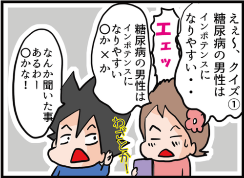 サムネイル225