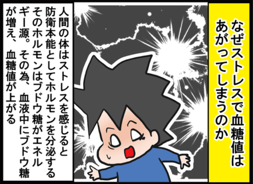 サムネイル124