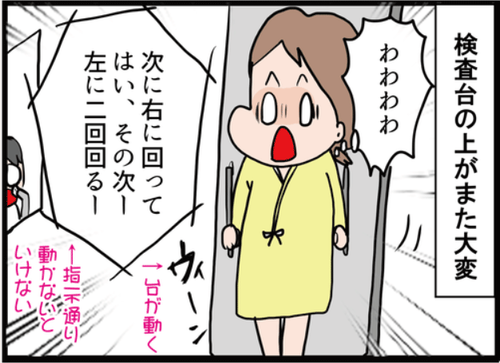 サムネイル89