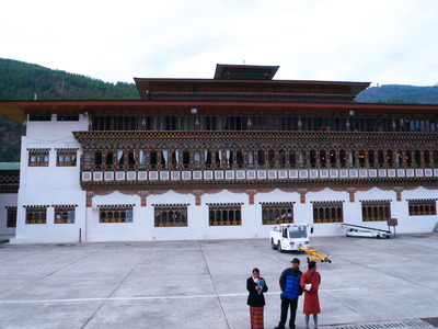 P1170906