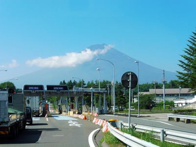 P1050024