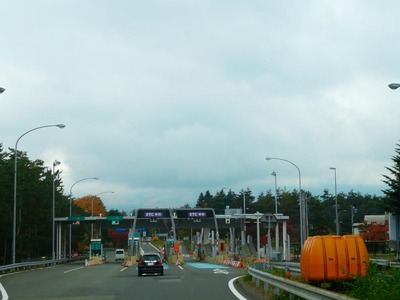 P1020587