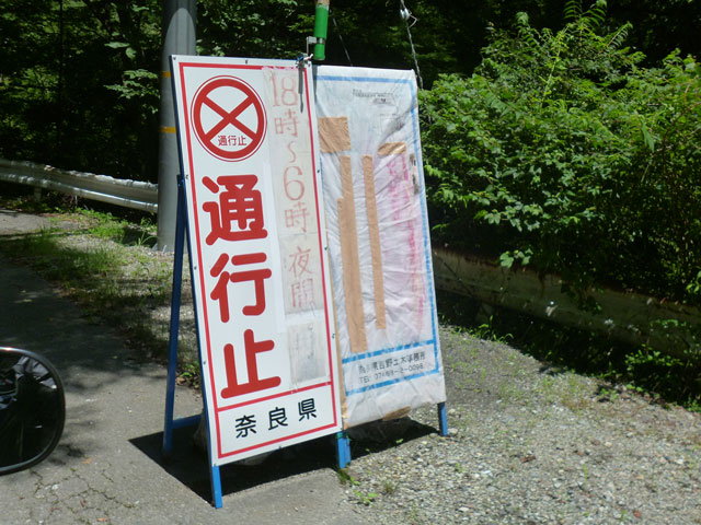 P1030683
