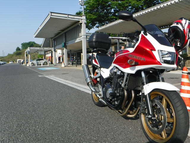 DSCF0313