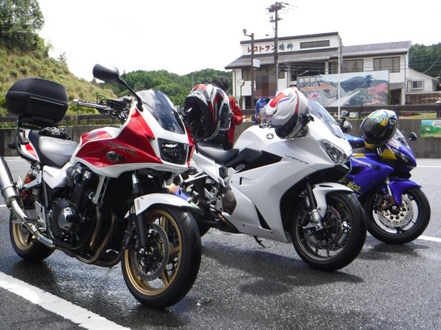 DSCF0479