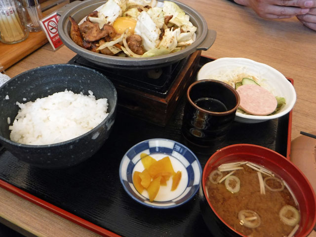 DSCF0425