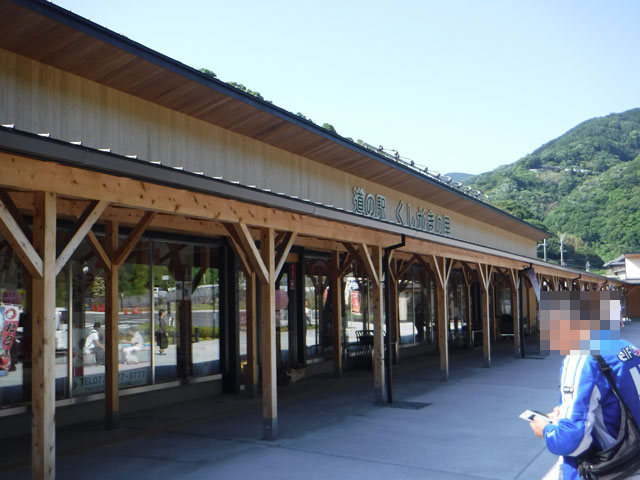 DSCF0451