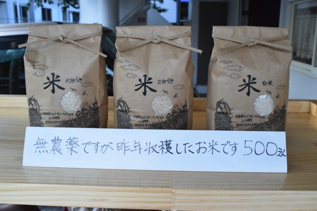 DSC_0104.JPG DSC 0104