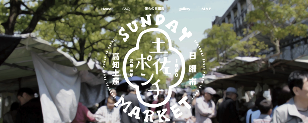 スクリーンショット 2016-07-16 12.03.40.png スクリーンショット 2016 07 16 12 03 40