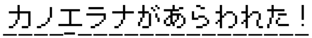 スクリーンショット 2016-04-26 1.14.23.png スクリーンショット 2016 04 26 1 14 23