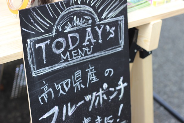 IMG_5622.JPG IMG 5622