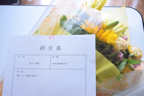 S__6299650